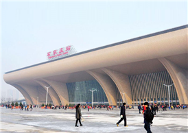 shijiazhuang railway station