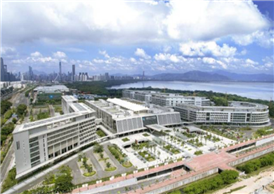 香港大学医院（滨海医院）